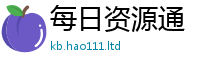 2025新奥天天开好彩开奖结果而2024雷锋心水网论坛大众网